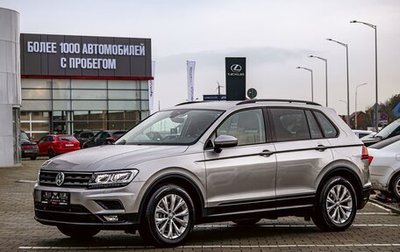 Volkswagen Tiguan II, 2019 год, 2 055 000 рублей, 1 фотография