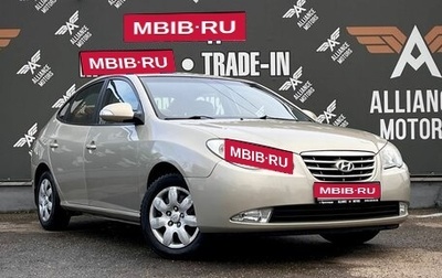 Hyundai Elantra IV, 2010 год, 650 000 рублей, 1 фотография