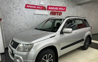 Suzuki Grand Vitara, 2011 год, 1 235 000 рублей, 1 фотография