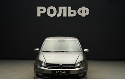 Volkswagen Polo VI (EU Market), 2019 год, 1 550 000 рублей, 1 фотография