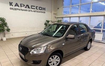 Datsun on-DO I рестайлинг, 2017 год, 590 000 рублей, 1 фотография