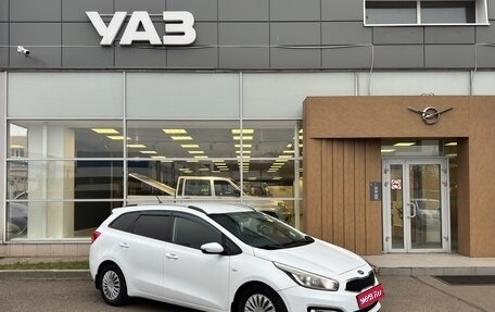 KIA cee'd III, 2015 год, 650 000 рублей, 1 фотография