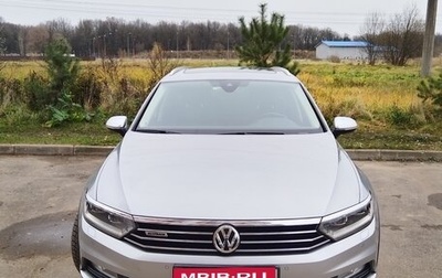 Volkswagen Passat B8 рестайлинг, 2018 год, 2 850 000 рублей, 1 фотография