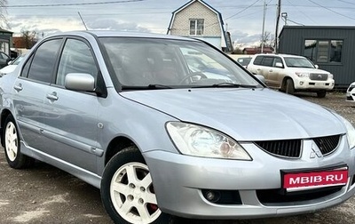 Mitsubishi Lancer IX, 2005 год, 479 000 рублей, 1 фотография