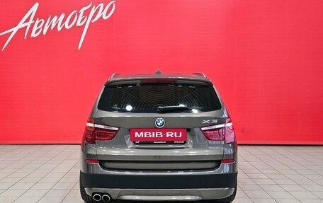 BMW X3, 2013 год, 2 099 000 рублей, 4 фотография