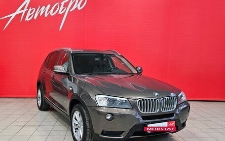 BMW X3, 2013 год, 2 099 000 рублей, 7 фотография