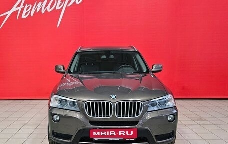 BMW X3, 2013 год, 2 099 000 рублей, 8 фотография