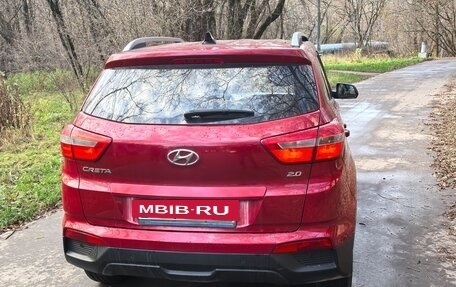 Hyundai Creta I рестайлинг, 2018 год, 1 590 000 рублей, 2 фотография