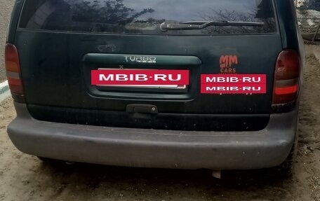 Chrysler Voyager III, 1996 год, 270 000 рублей, 4 фотография