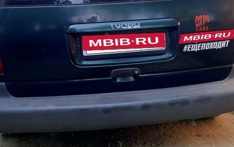 Chrysler Voyager III, 1996 год, 270 000 рублей, 21 фотография