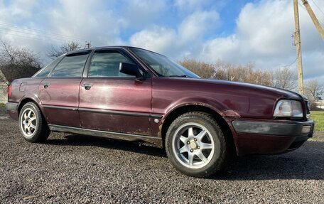 Audi 80, 1993 год, 199 999 рублей, 2 фотография