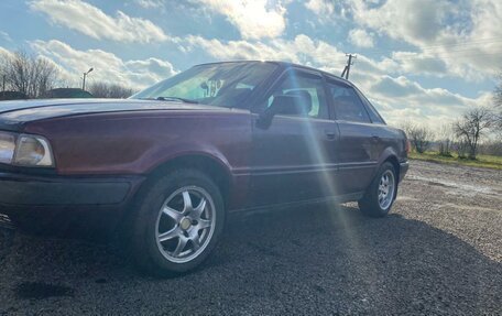 Audi 80, 1993 год, 199 999 рублей, 3 фотография