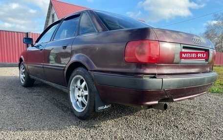 Audi 80, 1993 год, 199 999 рублей, 4 фотография