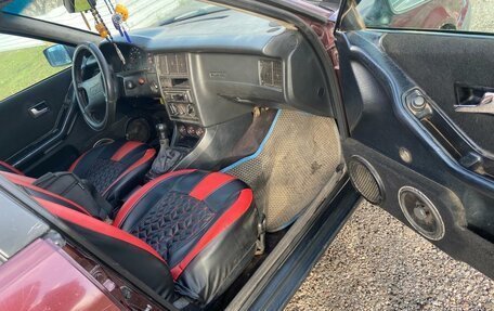Audi 80, 1993 год, 199 999 рублей, 7 фотография