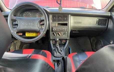 Audi 80, 1993 год, 199 999 рублей, 8 фотография