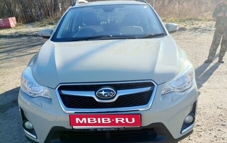 Subaru XV I рестайлинг, 2015 год, 1 250 000 рублей, 8 фотография