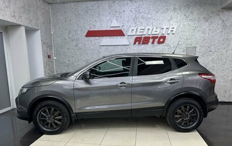 Nissan Qashqai, 2015 год, 1 135 000 рублей, 2 фотография