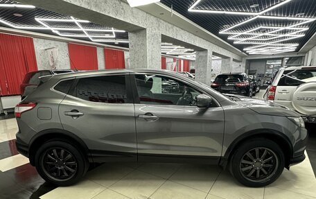 Nissan Qashqai, 2015 год, 1 135 000 рублей, 6 фотография