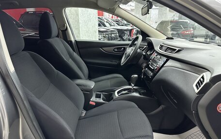 Nissan Qashqai, 2015 год, 1 135 000 рублей, 11 фотография