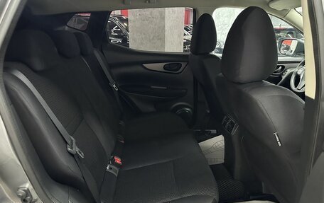 Nissan Qashqai, 2015 год, 1 135 000 рублей, 10 фотография