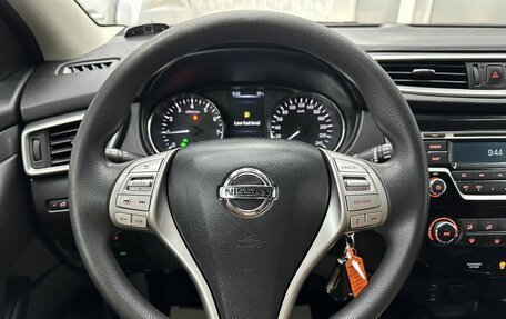 Nissan Qashqai, 2015 год, 1 135 000 рублей, 12 фотография