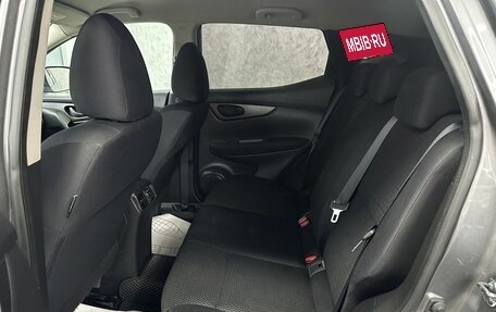 Nissan Qashqai, 2015 год, 1 135 000 рублей, 9 фотография