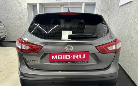 Nissan Qashqai, 2015 год, 1 135 000 рублей, 4 фотография