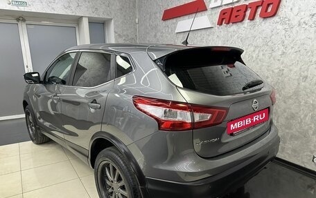 Nissan Qashqai, 2015 год, 1 135 000 рублей, 3 фотография