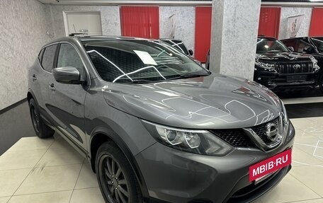 Nissan Qashqai, 2015 год, 1 135 000 рублей, 7 фотография