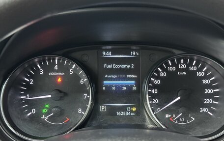 Nissan Qashqai, 2015 год, 1 135 000 рублей, 15 фотография