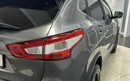 Nissan Qashqai, 2015 год, 1 135 000 рублей, 27 фотография