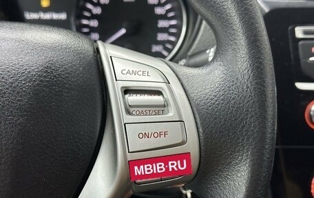 Nissan Qashqai, 2015 год, 1 135 000 рублей, 14 фотография