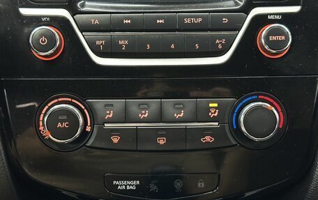 Nissan Qashqai, 2015 год, 1 135 000 рублей, 21 фотография