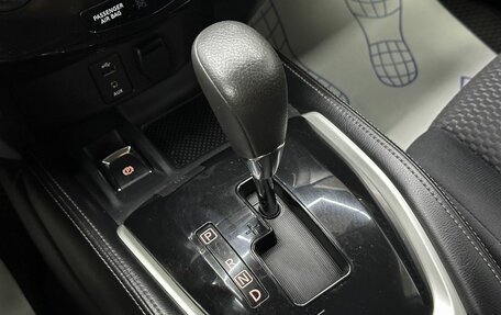 Nissan Qashqai, 2015 год, 1 135 000 рублей, 23 фотография