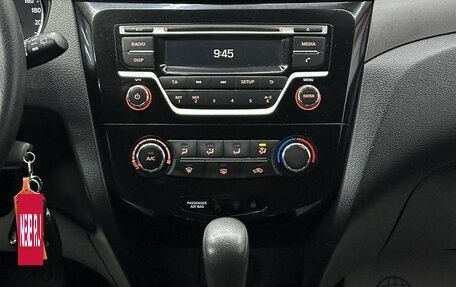 Nissan Qashqai, 2015 год, 1 135 000 рублей, 22 фотография