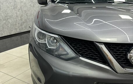 Nissan Qashqai, 2015 год, 1 135 000 рублей, 30 фотография