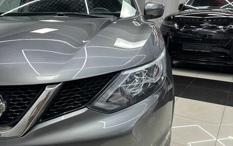 Nissan Qashqai, 2015 год, 1 135 000 рублей, 29 фотография