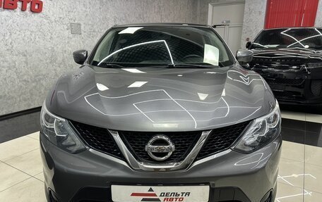 Nissan Qashqai, 2015 год, 1 135 000 рублей, 28 фотография
