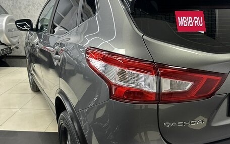 Nissan Qashqai, 2015 год, 1 135 000 рублей, 32 фотография