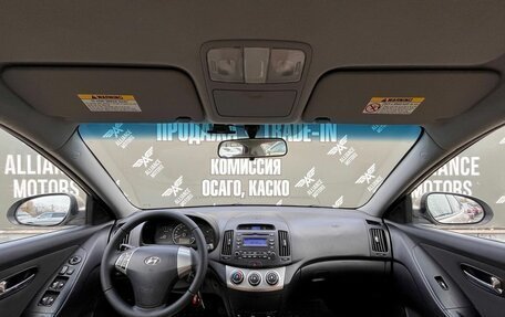 Hyundai Elantra IV, 2010 год, 650 000 рублей, 12 фотография