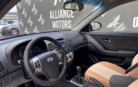 Hyundai Elantra IV, 2010 год, 650 000 рублей, 11 фотография