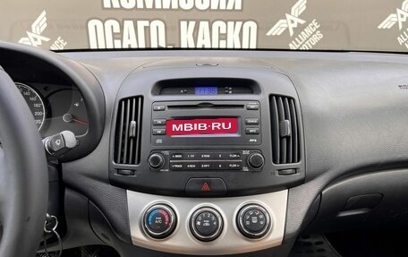 Hyundai Elantra IV, 2010 год, 650 000 рублей, 17 фотография