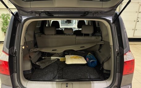 Chevrolet Orlando I, 2012 год, 999 000 рублей, 18 фотография