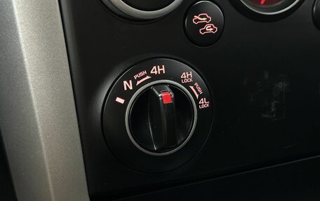 Suzuki Grand Vitara, 2011 год, 1 235 000 рублей, 19 фотография