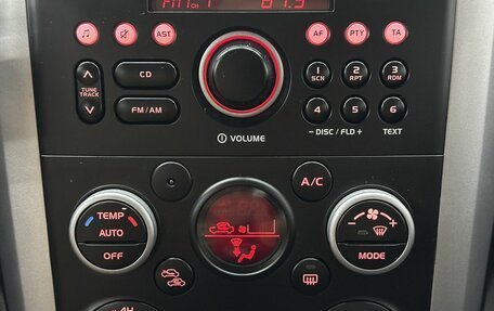 Suzuki Grand Vitara, 2011 год, 1 235 000 рублей, 17 фотография