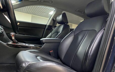 KIA Optima IV, 2019 год, 2 219 000 рублей, 11 фотография