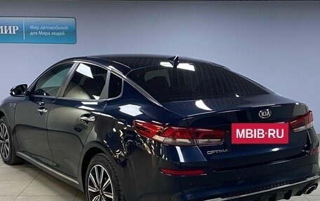 KIA Optima IV, 2019 год, 2 219 000 рублей, 7 фотография