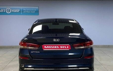 KIA Optima IV, 2019 год, 2 219 000 рублей, 6 фотография