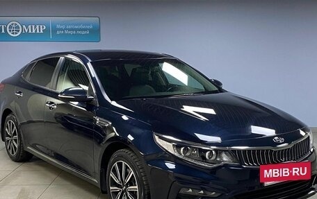 KIA Optima IV, 2019 год, 2 219 000 рублей, 3 фотография