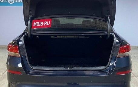 KIA Optima IV, 2019 год, 2 219 000 рублей, 10 фотография